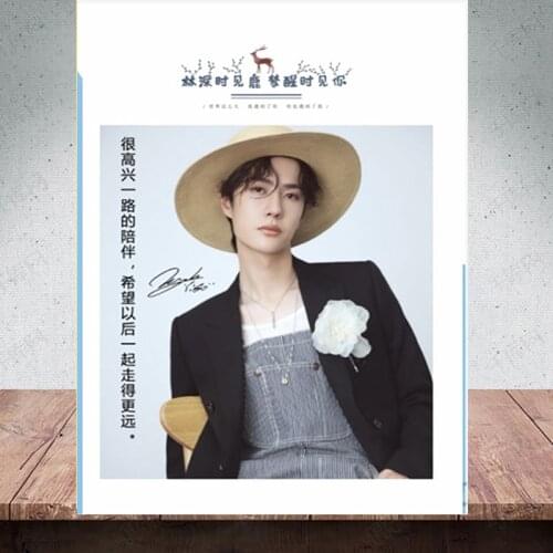 Wang Yibo Personal Photo Album Collection Magazine Book Quotation Star Peripheral Idol Support Gift Chen Qingling Books