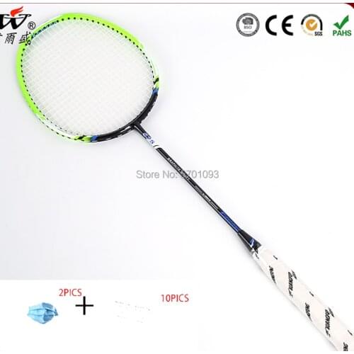 Badminton Racket F88 Aluminum Shuttle Badminton Racket