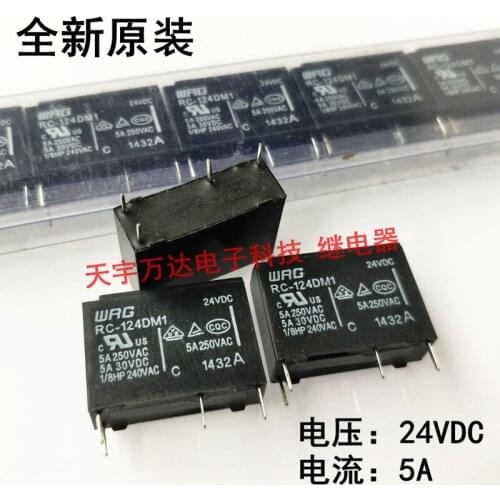 RC-124DM1 WRG 24VDC 5A 4PIN