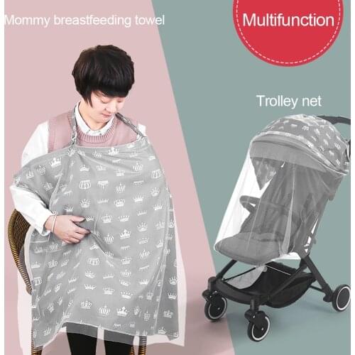 1PCS Multi-purpose Breastfeeding Towel Nursing Outerwear Cloak Cover Artifact Stroller Mosquito Net Outing Equipment Summer