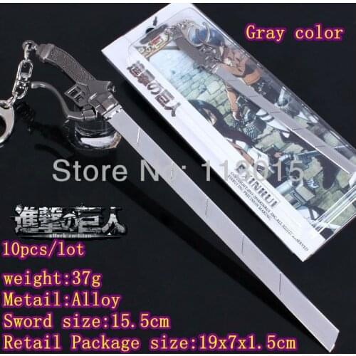 10 pcs/ot Attack on Titan Toys Keychain Eren Mikasa Armin Rival Erwin Weapon Sword Shingeki no Kyojin Pendants wholesale