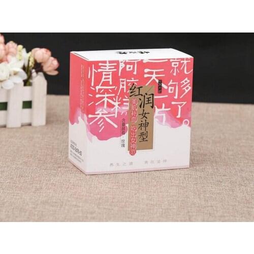 Matte Lamination cardboard magnetic men wallet belt packaging box with insert tray,popular style packaging box ---PX10023