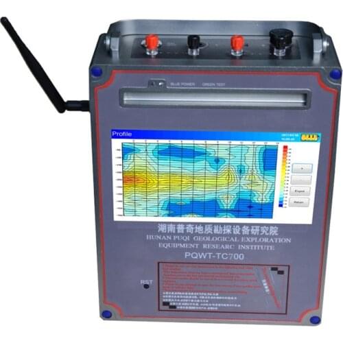 PQWT-TC700 underground water detector 150/300/500/600 meter Deep Underground Water Detector