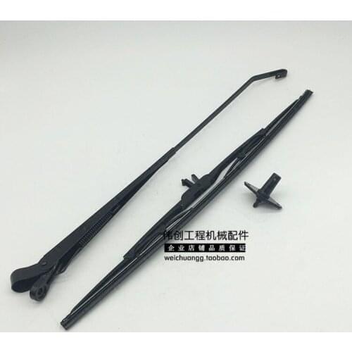 Doosan Daewoo DH150 220 215 225 300-5-7 Wiper Arm Blade Hanging Water Rubber excavator parts