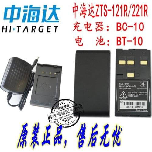 Zhonda / Huaxing ZTS-121R/221R Total Station BT-10 Battery / Huaxing Total Station BC10 Charger