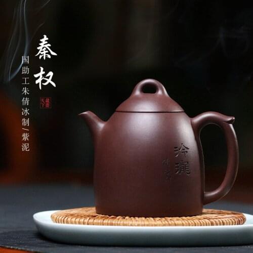 Purple clay teapot pure handmade teapot single teapot family purple clay Kungfu teapot full handmade Qinquan teapot