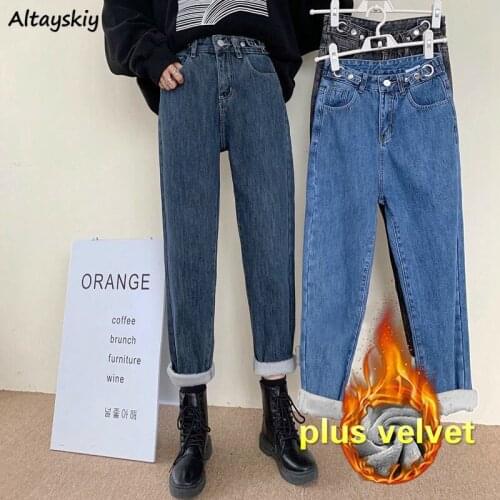 Jeans Women Solid All-match Straight Ladies Loose Plus Velvet Autumn Leisure Trendy Ulzzang Popular Simple Comfortable Trouser