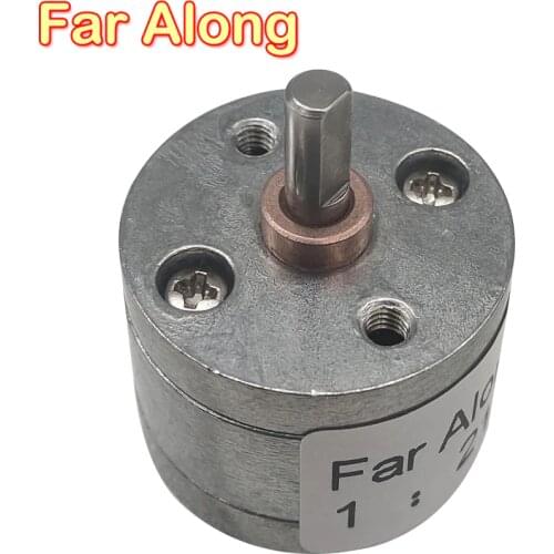 FAR ALONG Gearboxes