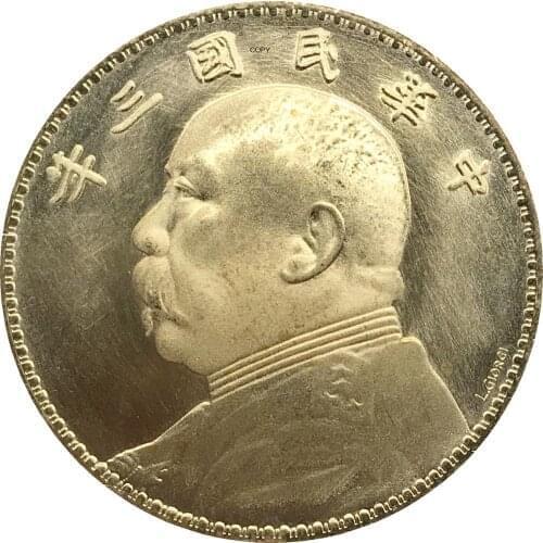 China Yuan Shi Kai One Dollar Pattern Signed L.GIORGI 1914 Cupronickel Silver Plated Copy Coin