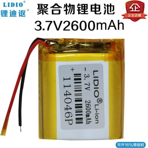 114046 3.7V2600mAh polymer lithium battery toys lighters, electric heating equipment, camera batteries
