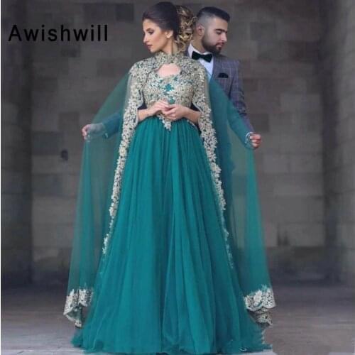 Fashion Arabic Women Evening Dresses With Cape Gold Lace Appliques Tulle A-line Tulle Long Elegant Formal Evening Gown Plus Size