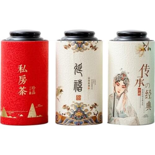 Xin Jia Yi Packaging Paper Peng BoxCustom Cardboard Paper Packaging Box Industrial Cardboard Tubes Packaging