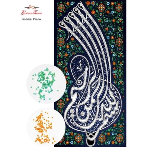 Golden Panno,beads,Needlework,DIY,bead Cross stitch ,Embroidery stitch,Precise Printed painting,flowers Pattern 09