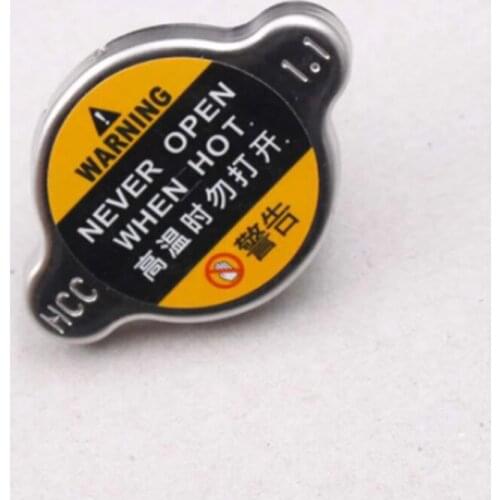 25330-09000 Radiator cap assembly For Hyundai Elantra Celesta ACCENT Verna Tucson Forte K2 Rio CERATO General water tank cover