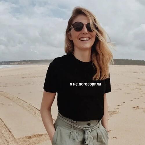 New Summer Female T-shirt with Russian Inscriptions Slogan Round Neck Tees Women Letter Print Tops Tshirt Clothes Ropa De Mujer