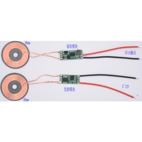 IC module for wireless power supply module 5V1A with high current wireless charging module with small coil