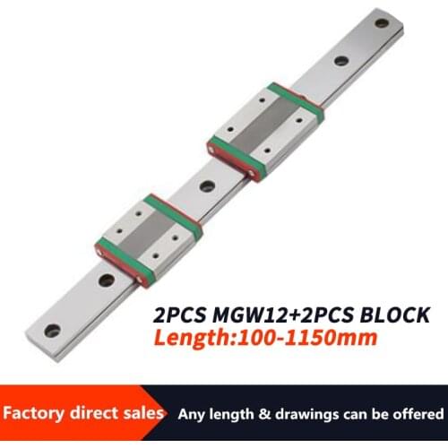 2pcs MGW12 linear guide L100 150 200 300 500 6001000 mm miniature linear rail +2pcs slide MGW12C MGW12H carriage CNC 3D printer