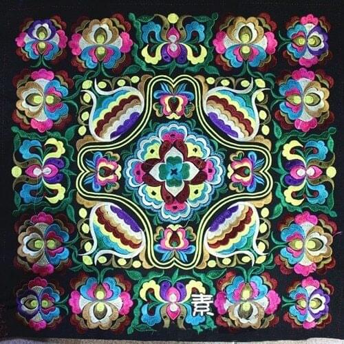 Miao plain fabric embroidery patch garment bag home textile applique trim ethnic nepal tribal thai india boho gypsy hmong DIY