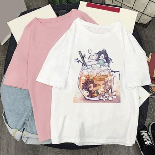 New Arrival Chinese Anime The Scum Villains Self-Saving System Shen Qing Qiu Luo Binghe Cosplay Clothes Costume Gift