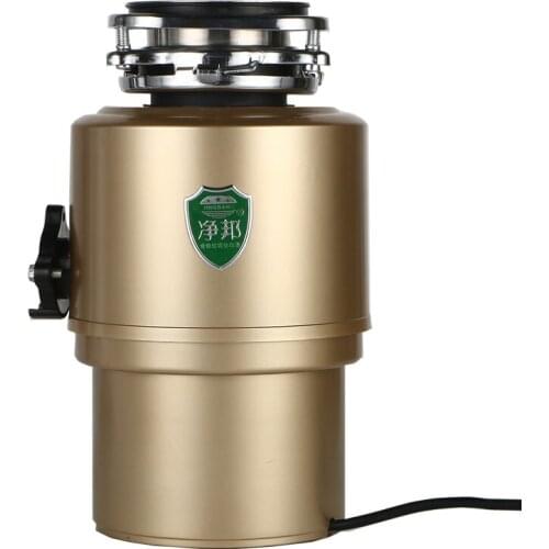 NEW 220V Household Kitchen Food Waste Disposer Sink Pipe Wet Waste Kitchen Waste Shredder 560W Kitchen Waste Disposer