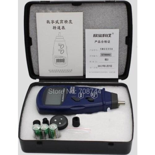 Portable Contact Tachometer Which Test Surface Speed High RPM Meter Speed SM2235A