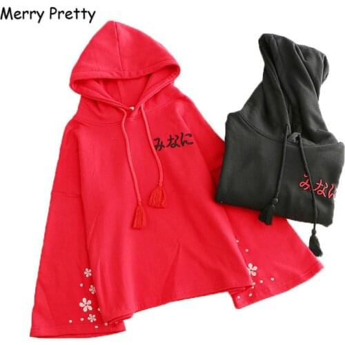 MERRY PRETTY Women Hooded Sweatshirts 2018 Autumn Long Sleeve Plus Velvet Pullovers For Femme Letter Embroidery Harajuku Hoodie