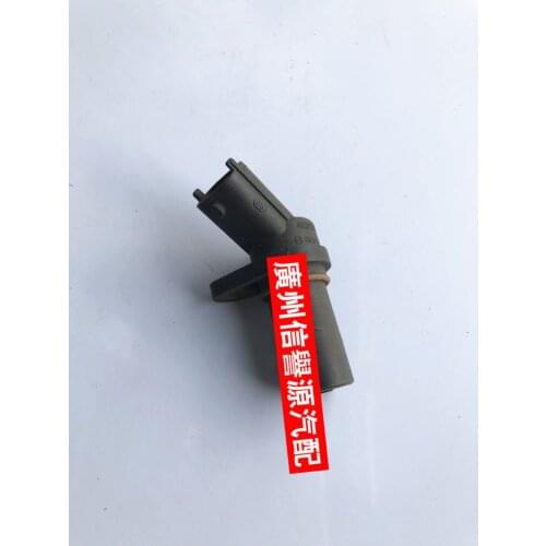 FOR SAIC Maxus T60 crankshaft position sensor Chase V80 crankshaft induction engine crankshaft position sensor