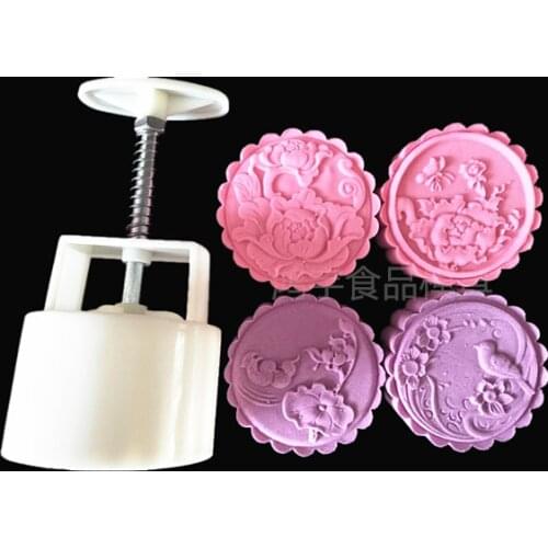 New Model Kitchen Baking Tools 100g125g150g180g Peony Three-dimensional Arched Hand-pressed Moon Cake Mold Four-piece Set