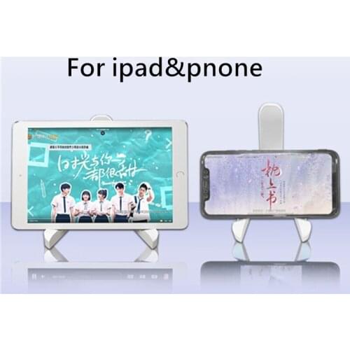 Foldable Adjustable Angle Lazy Phone Holder Turntable Holder Record Display Skidproof Bracket Foldable Record LP Vinyl Stand