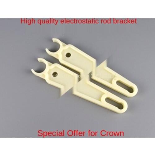 Electrostatic Appliance Rack/Electrostatic Scavenger Bracket/Electrostatic Rod Bracket/Electrostatic Rod Ear