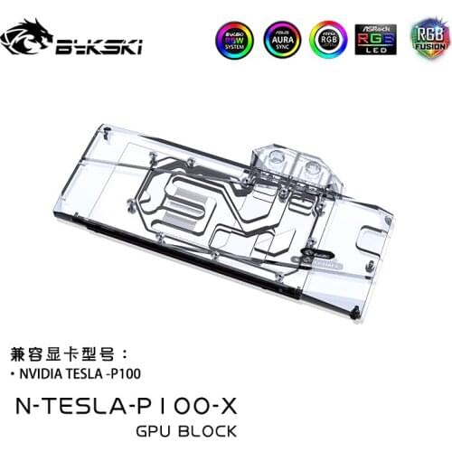 Bykski Water Block for NVIDIA TESLA-P100 Video/ GPU Card / Copper Cooling Radiator RGB SYNC / N-TESLA-P100-X