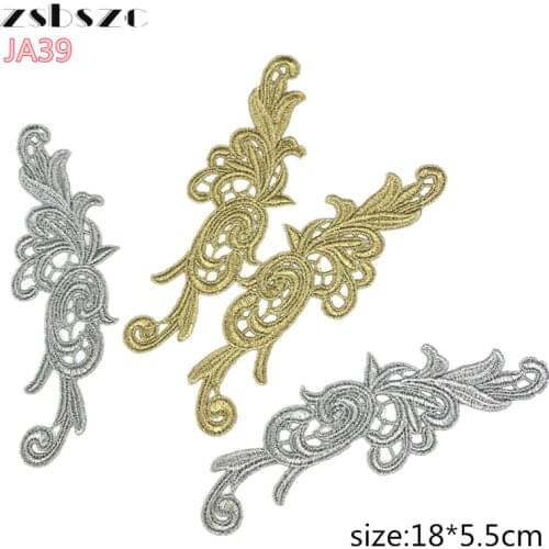 Zsbszc 5 pairs JA39 gold silver polyester width 5.5CM DIY lace applique textile accessories collar Sew On Cloth Costume Craft