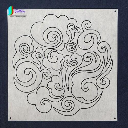 30x30cm and 25x25cm Chinese style auspicious clouds Composite Large Size Soft Template Handmade Embroidery Tool Sashiko Template