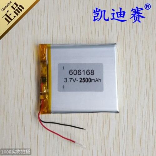 3.7V polymer lithium battery 606168 2500mAh mobile power core