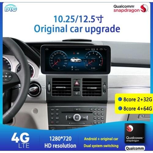 DLC Qualcomm Carplay DTS IPS HD1920 8.8/12.5Inch Dsp Eight-Core 4+64G Android Central Player for EClass Glk300/350 2008-2013