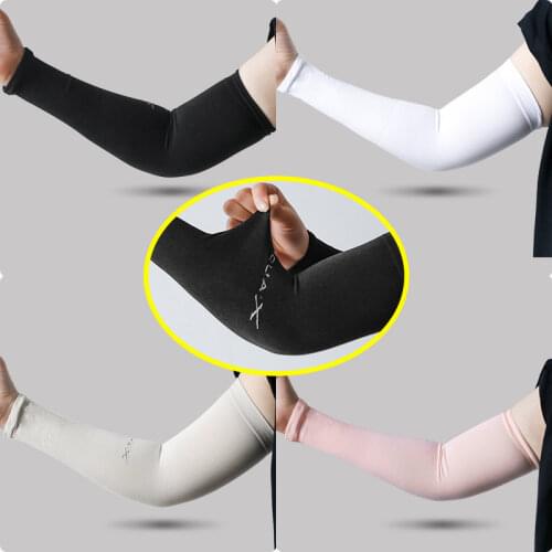 New Ice Silk Cuff Sun Protection Sleeves Cooling Sleeves UV-proof Breathable Sleeves Quick-drying Running Arm Sleeves Wholesale