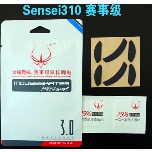 Original Hotline Games Mouse Skates For SteelSeries Wireless Sensei RAW XAI Sensei TEN 310 KANA KINZU V2 Gaming Mouse Feet pad