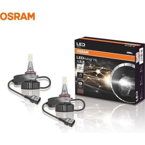OSRAM LED H1R2 9012 HYZ LEDriving 6000K White LED Headlight Car Lamps Genuine Original Bulbs 140% More Brightness 49012CW, Pair