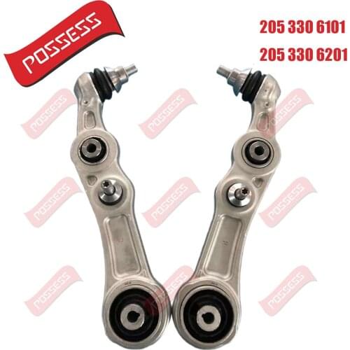A pair of front axle control arm assemblies for Mercedes Benz, W205, S205, C205.OE 2053306101/2053306201