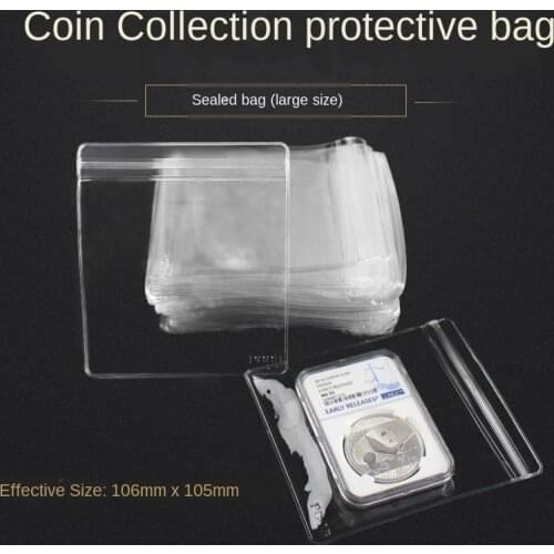 PCCB coin collection protection bag (large sealed bag/50 bags included)