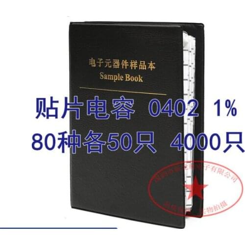 4000pcs 80 kinds of 0402 1% each 50pcs SMD Capacitor Sample Book GRM15 Series SMD Capacitor Pack Capacitor Pack Sample Book