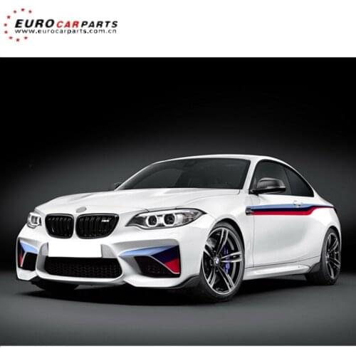 F87 M2 side mirror cover fit for F87 2015-2019year MP style DRY carbon fiber mirror cover for F87 M2