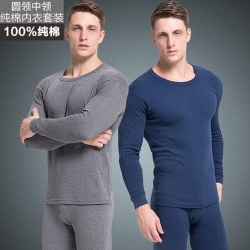 Thick Thermal Underwear Sets Long Johns Winter Clothes For Men Plus Size Warm Underwear For Male Slim Invisible