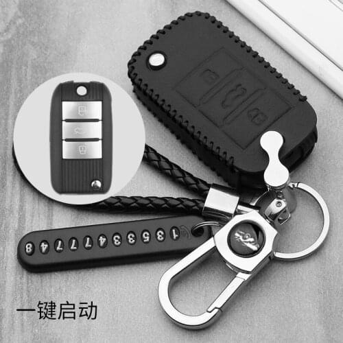 Leather car key cover case For MG MG6 ZS HS For Roewe RX5 I5 MAX RX3 3 button 2017 2018 2019 2020 key case cover car styling