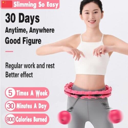 Colorful Smart Weighted Fitness Massage Sport Hoop Aros for Adults Children,Never Falling Sport Hoop with24-30 Detachable Knots