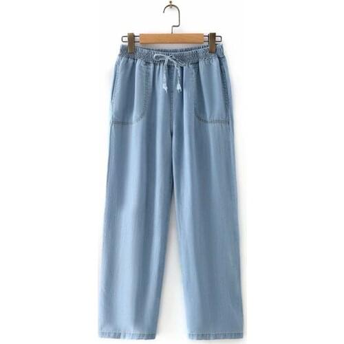 Plus size solid sky blue & blue loose women denim pants 2021 new spring autumn casual high waist ladies pants female trousers