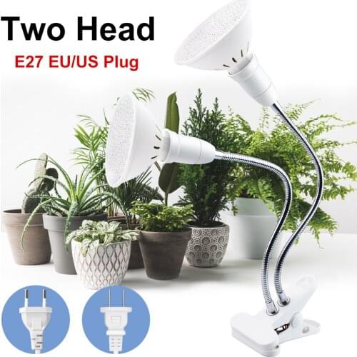 SPSCL LED Plant Lamps