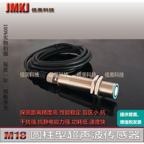 M18 Air Ultrasonic Ceramic Transducers UNAM 18I6903/S14 analog output 0-10V4-20mA