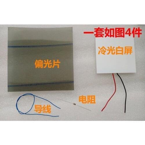 100pcs High quality For GB GBP Backlit Mod Use Cool White LCD Panel To Light Up Screen Behind For Gameboy DMG-001