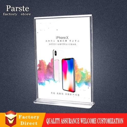 Acrylic Display Stand Double-Sided Transparent Hotel Card Price Catalog Display Menu Dish Name Exhibition Display Stand